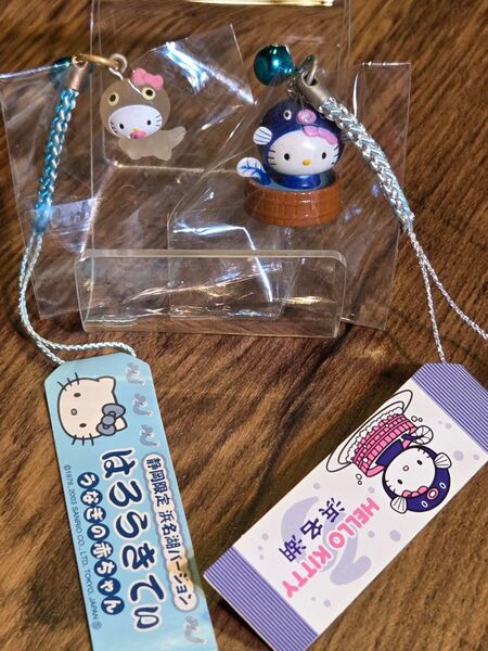 ハローキティ ご当地限定ストラップ 根付け●静岡限定 浜名湖バージョン うなぎの赤ちゃんキティと桶に入った大人のうなぎキティ