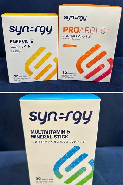 ☆ワンパックジュース☆3点セット シナジーワールドワイド 血管元気!免疫!エナジードリンク!!ゆうパケットポスト リピ割あり