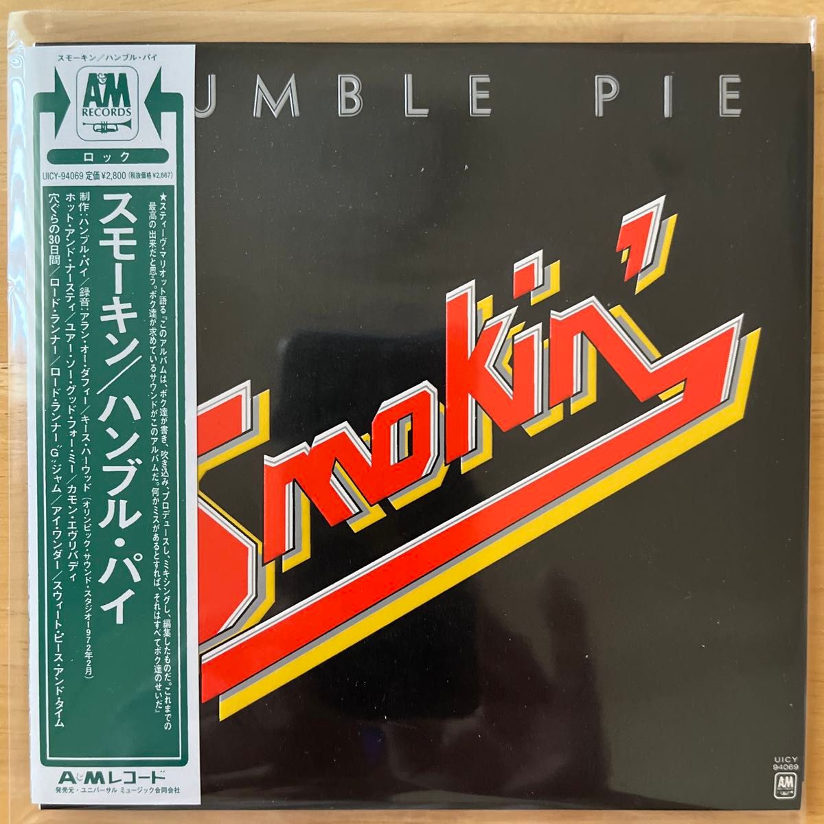 未開封サンプル品】エルヴィス・コステロ/ライヴ・アット・ジ