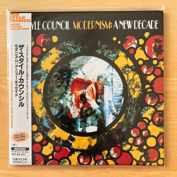 【未開封サンプル品】ザ・スタイル・カウンシル/モダニズム:ア・ニュー・ディケイド(未発表アルバム:初CD化アイテム)[紙ジャケット