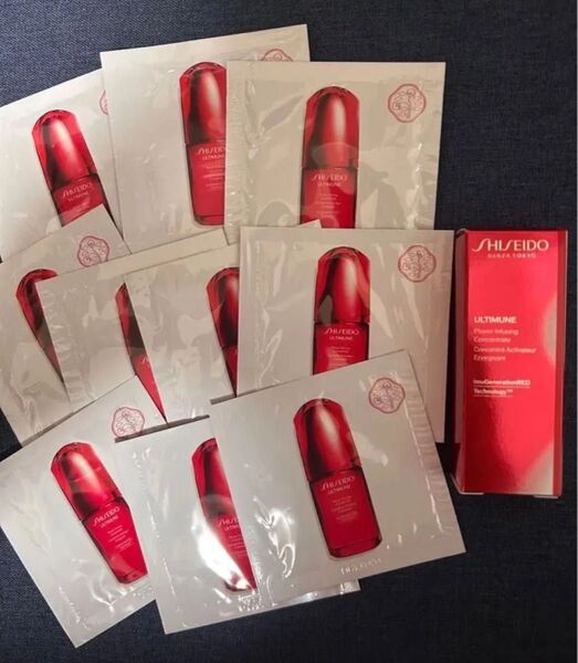 資生堂 SHISEIDO アルティミューン パワライジング コンセントレートⅢn 1.5ml×10包+10mlサイズ 美容液
