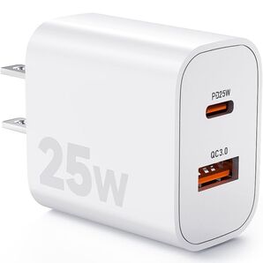 充電器 Type-c タイプc PD25W 急速充電器 USB3.0 携帯充電器 【超軽量PSE認証】新型 acアダプター