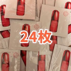 資生堂 アルティミューン パワライジング コンセントレートIIIn 24包 美容液