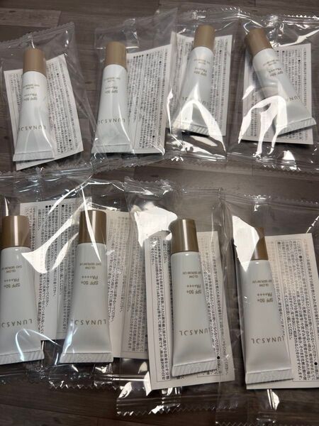 ルナソル グロウデイセラムUV 日焼け止め美容液 化粧下地 5g × 8本 ミニチューブ お試しサイズ