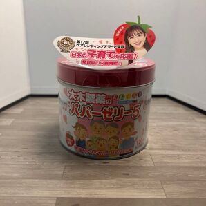 パパーゼリー5 120粒 缶無し