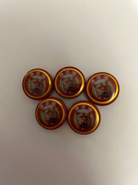 清涼油(ハッカ軟膏)5個