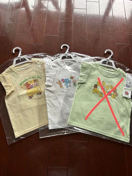 ユニクロ 半袖Tシャツ 100cm 2枚セット
