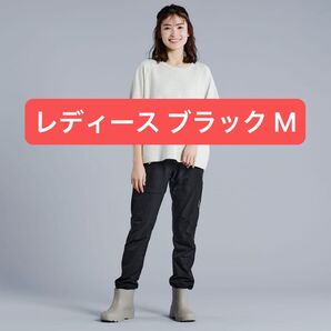 ワークマン レディースエアロストレッチクライミングパンツ M ブラック 新品未使用 2025春夏
