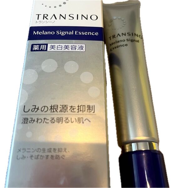 トランシーノ メラノシグナルエッセンス 美白美容液 30g