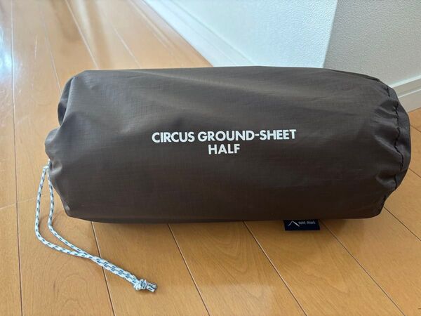 CIRCUS専用 ハーフサイズ グランドシート テンマク サーカス