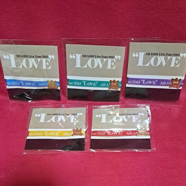 嵐 ARASHI LOVE リストバンド 5個セット