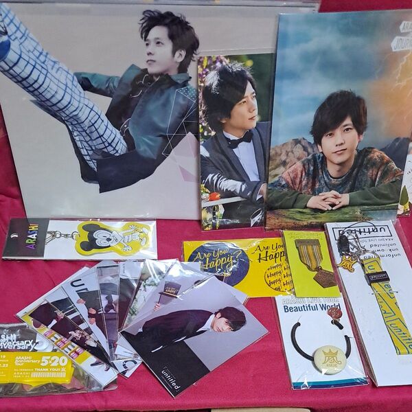 嵐 二宮和也 グッズまとめ売り