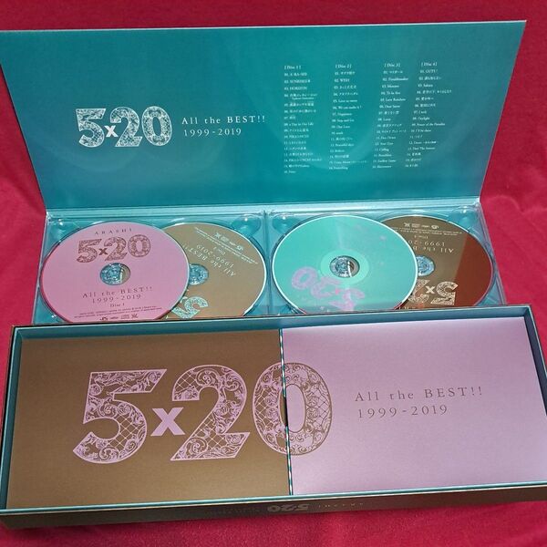 嵐 ARASHI 5×20 All the BEST!! 1999-2019 初回限定盤4CD+1DVD