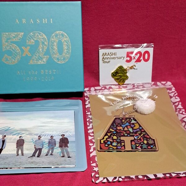 嵐 ARASHI 5×20(4CD+1DVD)+グッズ 3点セット