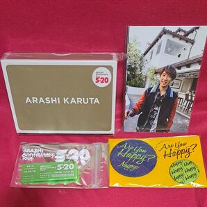 嵐 ARASHI Anniversary Tour 5×20 ARASHI KARUTA +グッズ3点