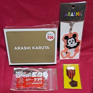 ARASHI Anniversary Tour 5×20 ARASHI KARUTA +グッズ3点