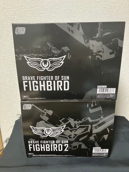 SMP 太陽の勇者ファイバード 武装合体ファイバード ジェット合体グランバード スーパーミニプラ セット