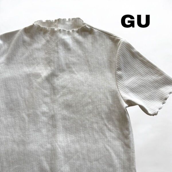 【5/17処分】GU リブメローコンパクトT