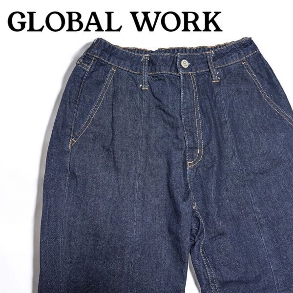 GLOBAL WORK GOODデニムスリットパンツ