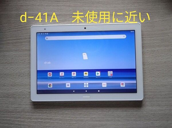 dtab d-41A Androidタブレット NTTドコモ