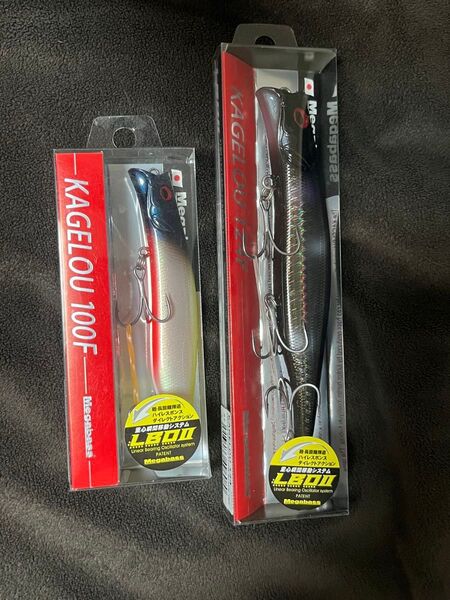 メガバス Megabass カゲロウ124F 100F オリカラ ルアー シーバス 別注カラー 2個セット