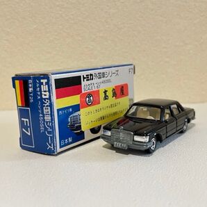 トミカ 日本製 青箱 F7-1-4 メルセデスベンツ 450SEL 高島屋