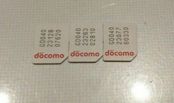 docomoドコモ micro SIMカード 3枚セット 番号表示確認済