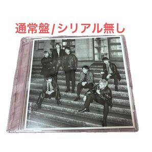 WEST. ウェッサイソウル!/BIG LOVE SONG 通常盤 CDシングル