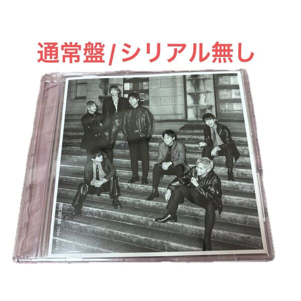 WEST. ウェッサイソウル!/BIG LOVE SONG 通常盤 CDシングル