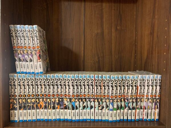 ハイキュー 全巻セット 1〜45巻