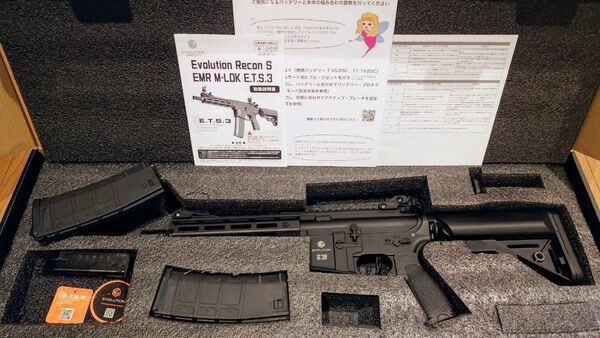 Evolution Airsoft Evolution Recon S EMR M-LOK E.T.S.3