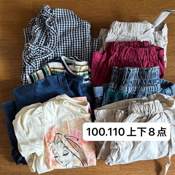 夏服 100 110サイズ 上下8点 まとめ売り 女の子 子供服 トップス ショートパンツ