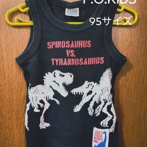 エフオーキッズ 恐竜 タンクトップ 95 FOキッズ Tシャツ 夏服 ティラノサウルス スピノサウルス