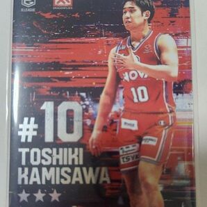 ★3 Bリーグリアルカードコレクション 上澤俊喜選手レア