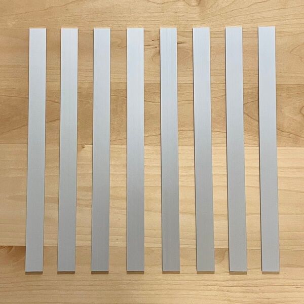 アルミ板 DIY 長さ35.5cm×幅2.5cm×厚さ2mm 重さ45.5g 8本セット 未使用品 DIY
