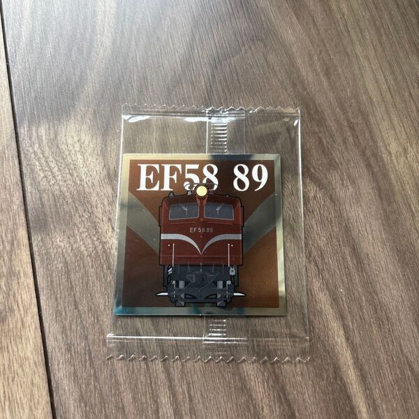 EF58 89 鉄道グッズ