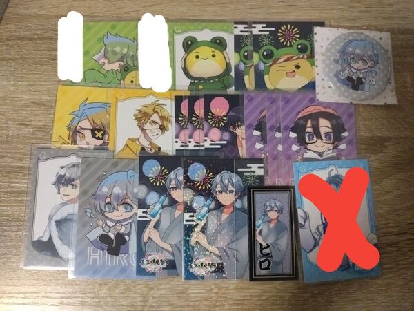 カラフルピーチ まとめ売り