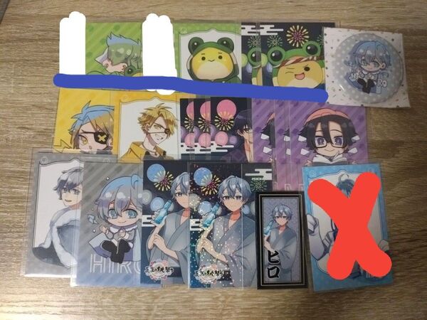 カラフルピーチ まとめ売り