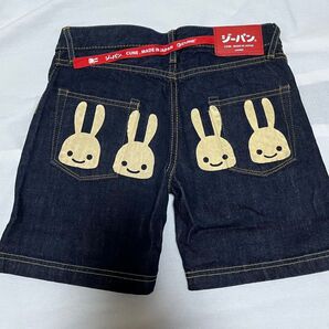 美品 キューン cune ジーパン ハーフ ジーンズ デニム XS