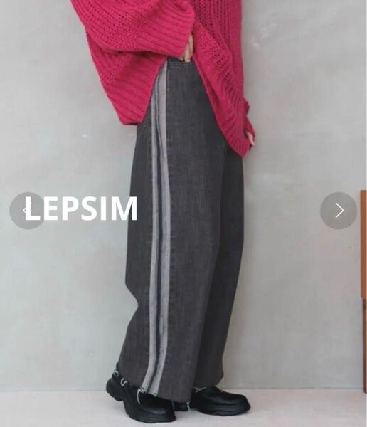 LEPSIM レプシム デニム