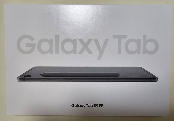 新品未開封 Galaxy Tab S9 FE (SM-X510) グレー 送料無料