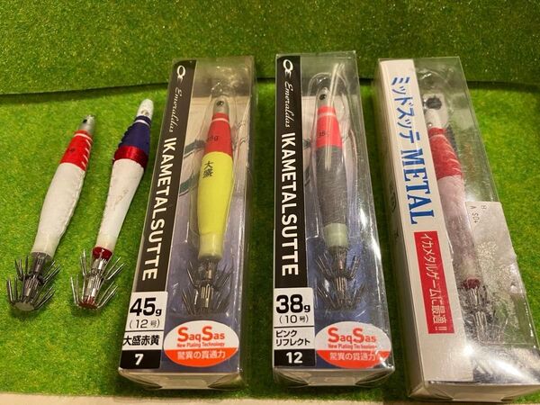 (中古品)イカメタル セット【その①】ダイワ エメラルダス イカメタルスッテ
