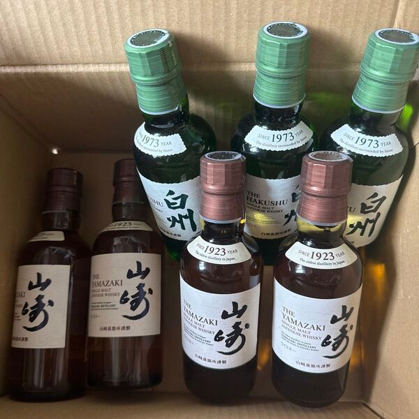 ミニボトル 山崎4本 白州3本ウイスキー 180ml セット サントリー