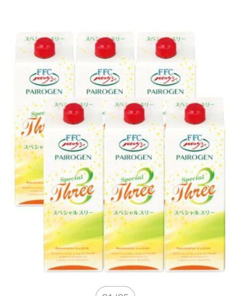 パイロゲンスペシャルスリー900ml×6本入り 箱未開封 フラワーシール応募券付