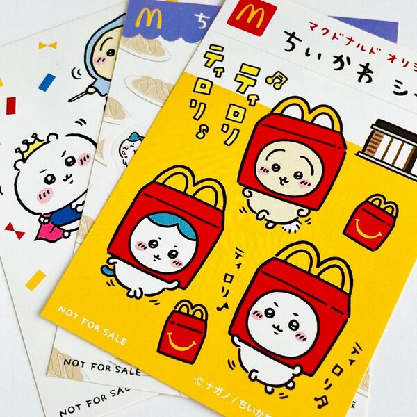 マクドナルド オリジナル ちいかわ シールセット ハッピーセット ステッカー マック シール ハチワレ うさぎ