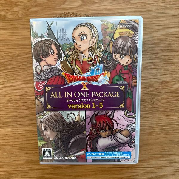 ドラゴンクエストX オールインワンパッケージ version 1-5 Windows