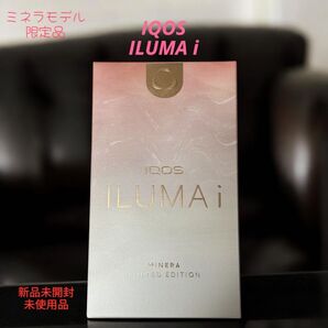 IQOS ILUMA i ミネラ リミテッドエディション ピンク
