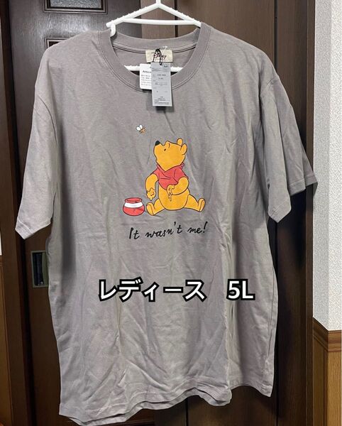 【新品未使用】 くまのプーさん Disney 半袖Tシャツ レディース5L