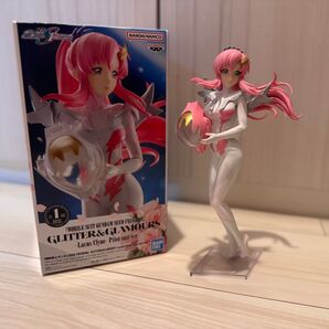 SEED FREEDOM GLITTER&GLAMOURS Lacus Clyne Pilot suit ver.