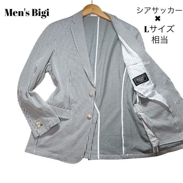 【Lサイズ相当】Men's Bigi メンズビギ シアサッカーテーラードジャケット ホワイト 白 グレー 灰色 春夏